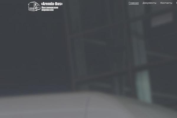 Site using Neuronthemes-share plugin