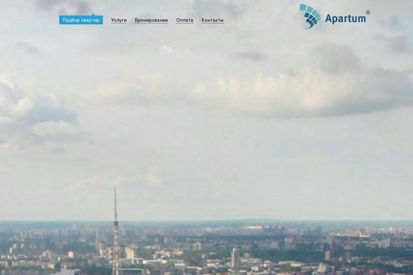 Site using Like This plugin