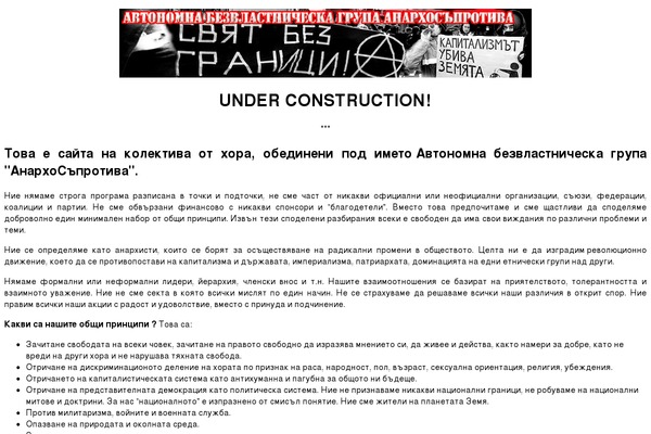Metro theme site design template sample