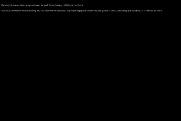 Site using GIGA Slider plugin