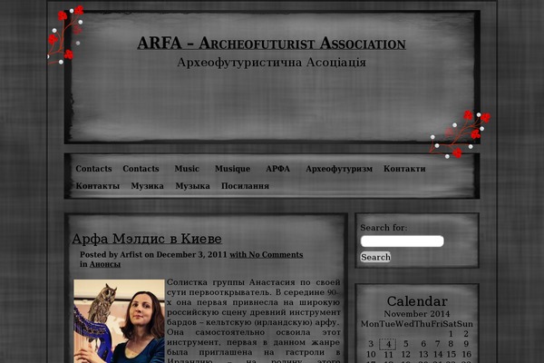 arfa.in site used NoNa