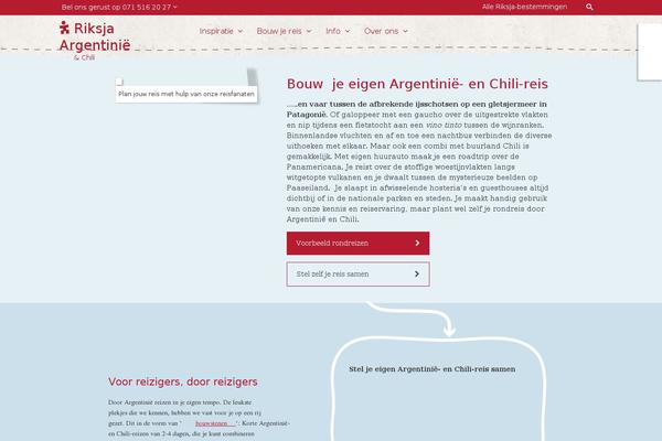 Erlebe-multisite theme site design template sample