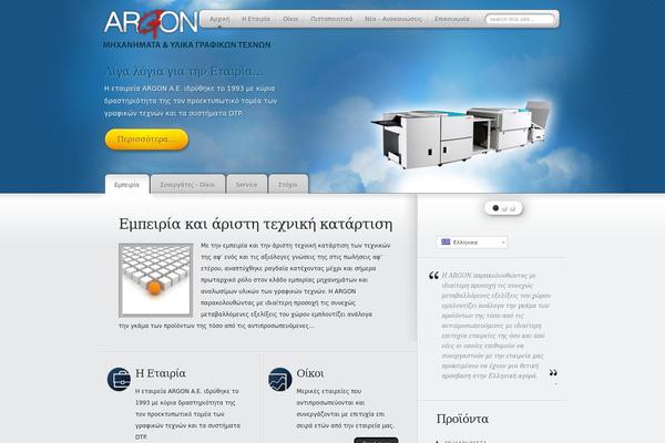 Site using Columns Plugin plugin