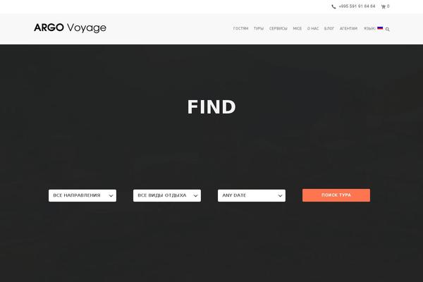 Tourpackage-v2-03 theme site design template sample