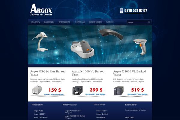 Complexity v2 theme site design template sample
