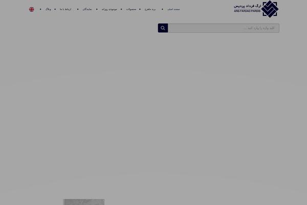 Site using Agency plugin