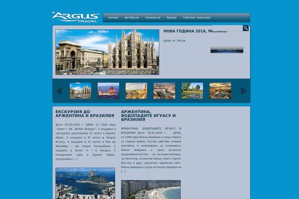 WP-Creativix theme site design template sample