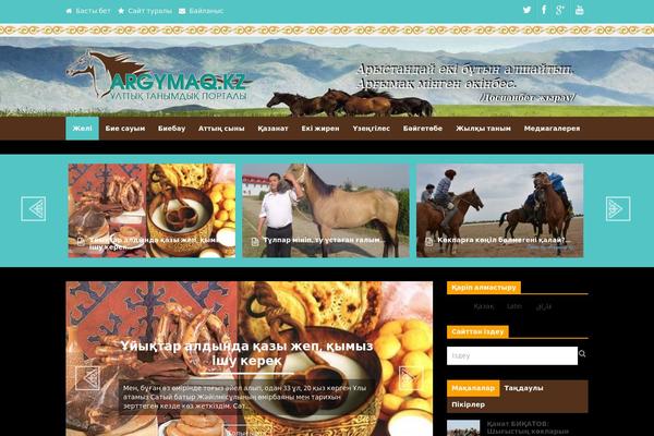 Site using Rubik-shortcode plugin