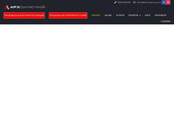 Site using Flowpaper-lite-pdf-flipbook plugin