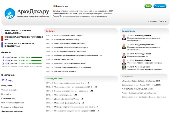 Current theme site design template sample