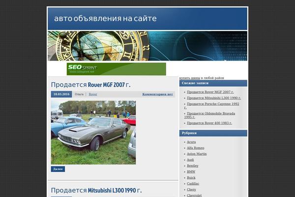 Designfolio theme site design template sample