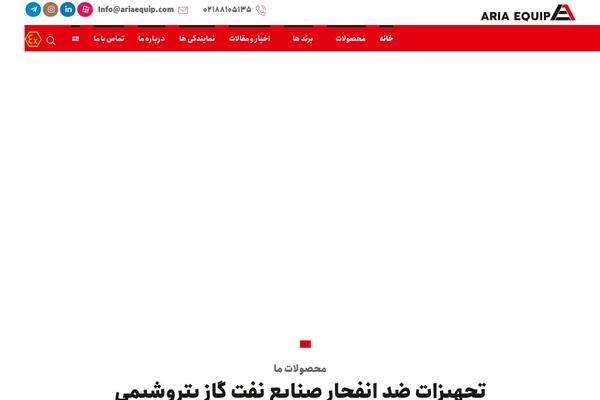 Xtra theme site design template sample