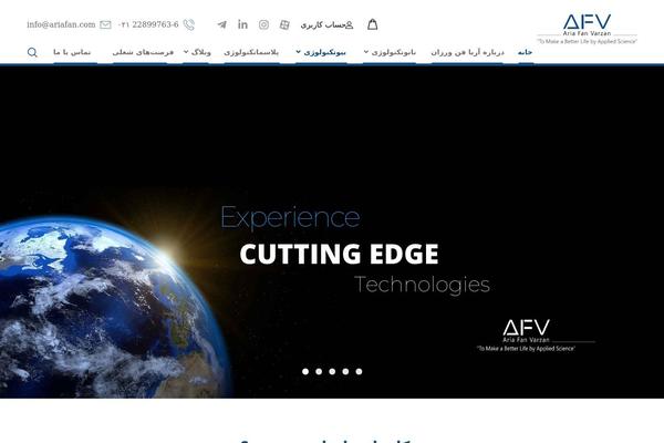 Site using Woocommerce-catalog-enquiry plugin