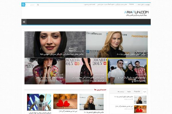 My-sahifa-b theme site design template sample