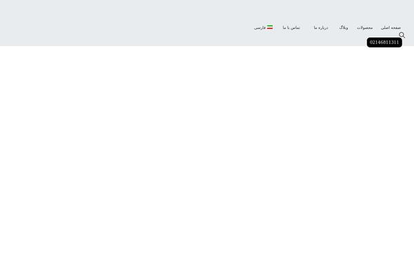 Site using Jblog-elements plugin