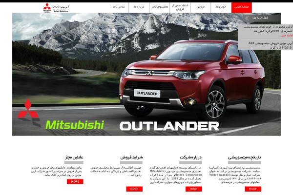 Site using Bdthemes-prime-slider plugin