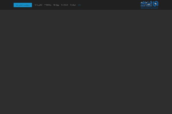 Site using Constructionthemes-core plugin