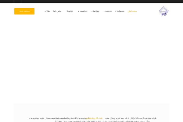 G5plus-ruby-build theme site design template sample