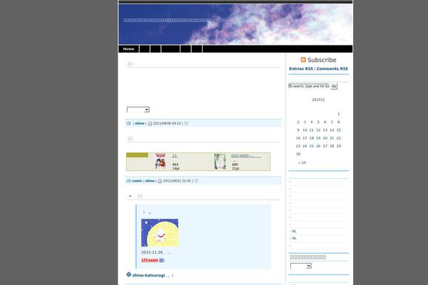 magicblue theme site design template sample
