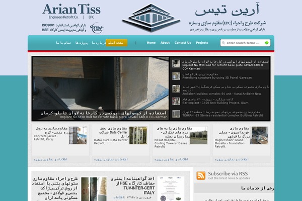 WP-Genius theme site design template sample