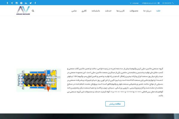 TheCorporation theme site design template sample