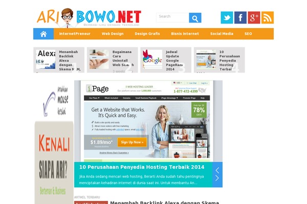 BoomBox theme site design template sample