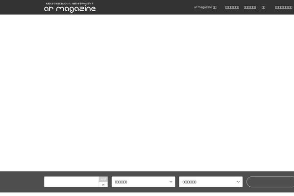 Gensen_tcd050 theme site design template sample