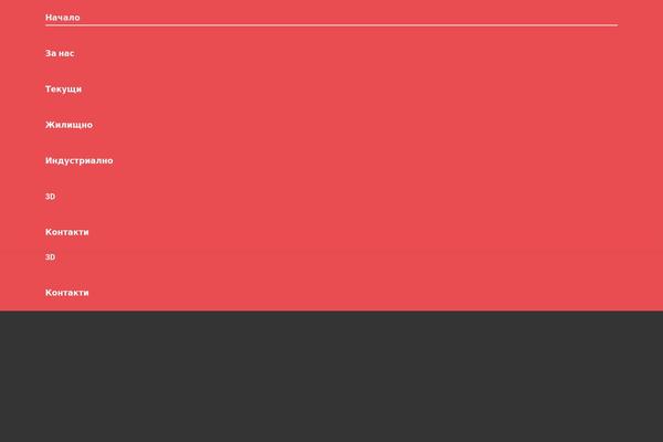 Site using Dt-the7-core plugin