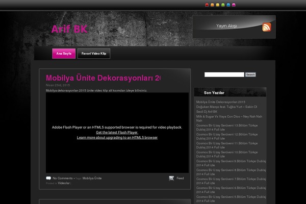 Grunge Wall theme site design template sample
