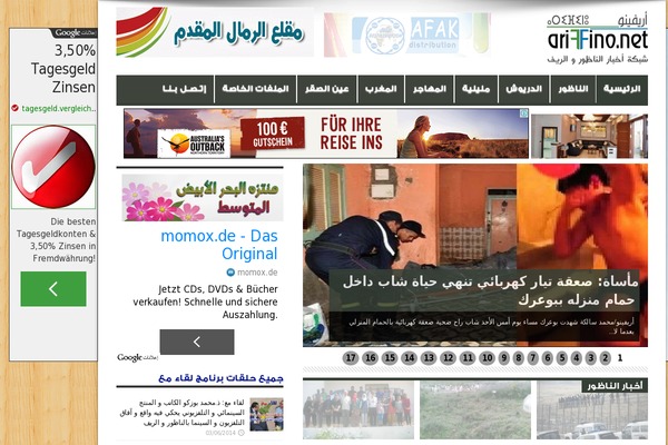 NewsBT theme site design template sample