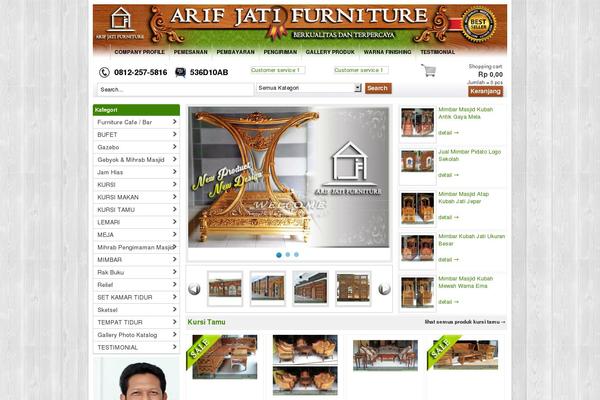 Site using WP Product Review plugin