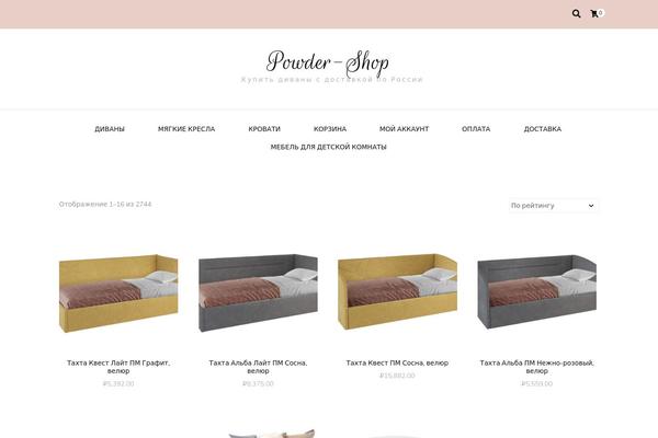 arigato-mebel.ru site used Fashion Diva
