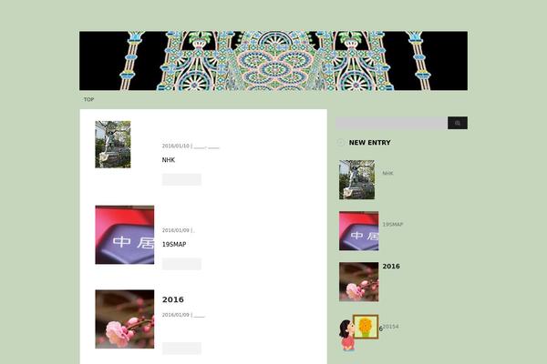 Site using Enhanced Categories plugin