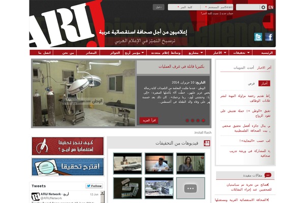 Site using Link-whisper-premium plugin