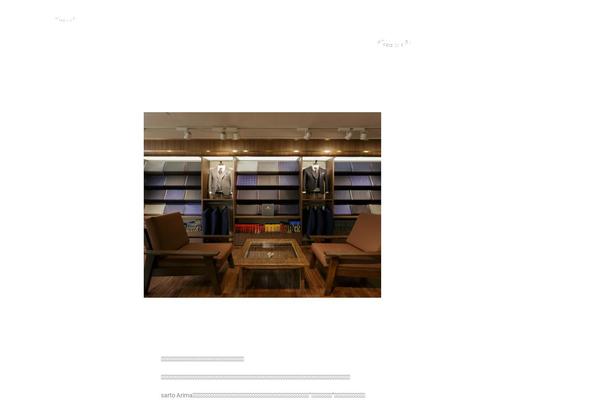 Site using Pageloader-lite plugin