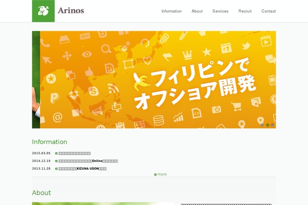 Nano_tcd065 theme site design template sample