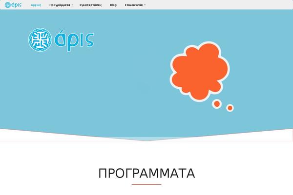 Angle theme site design template sample