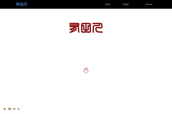 onetone theme site design template sample