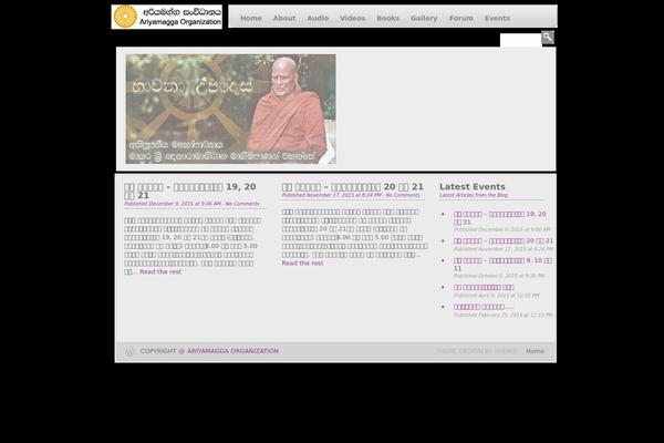 ariyamagga.org site used WP-Creativix
