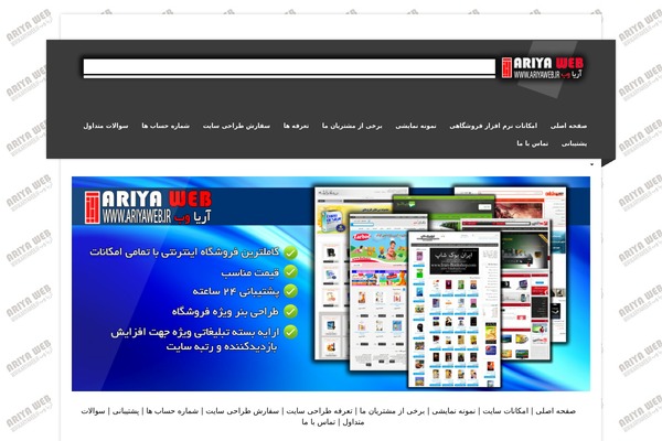 Corpo theme site design template sample