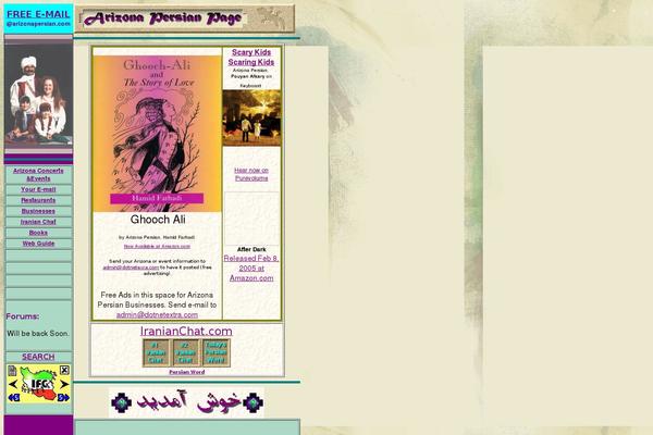 Papercut theme site design template sample