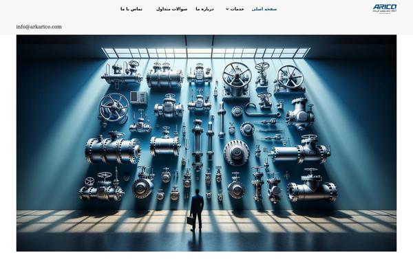 Site using Codevz-plus plugin