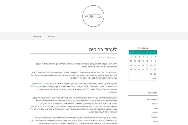 Icy theme site design template sample