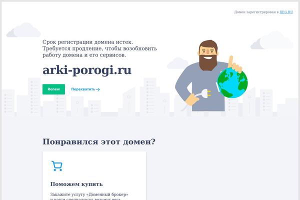 Site using Anycomment plugin