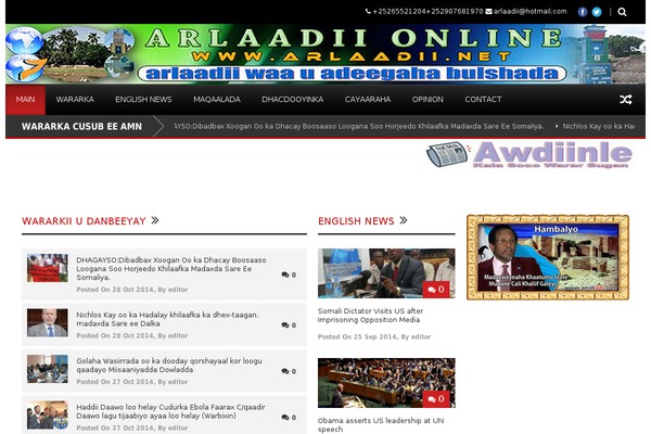 World Wide v1.02 theme site design template sample