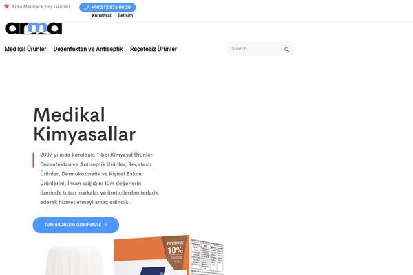 Site using Data plugin