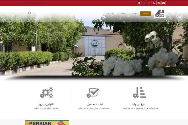 inCreate theme site design template sample