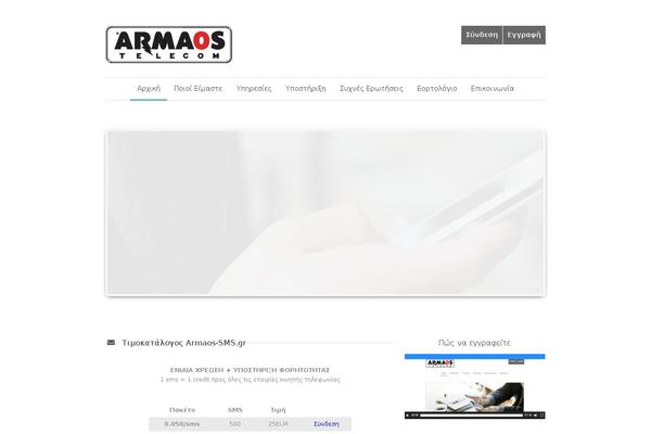Quare theme site design template sample