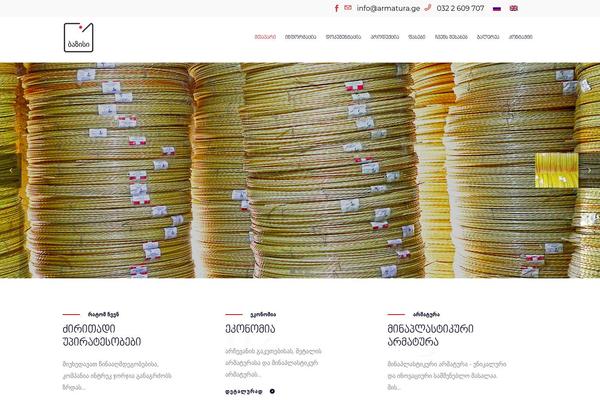 Brünn theme site design template sample