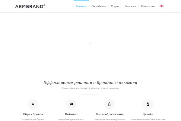 Lounge theme site design template sample